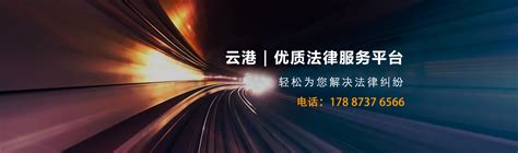 江苏律师事务所哪家好?2022江苏律师事务所排名前十名 - 律师所排行 - 律科网