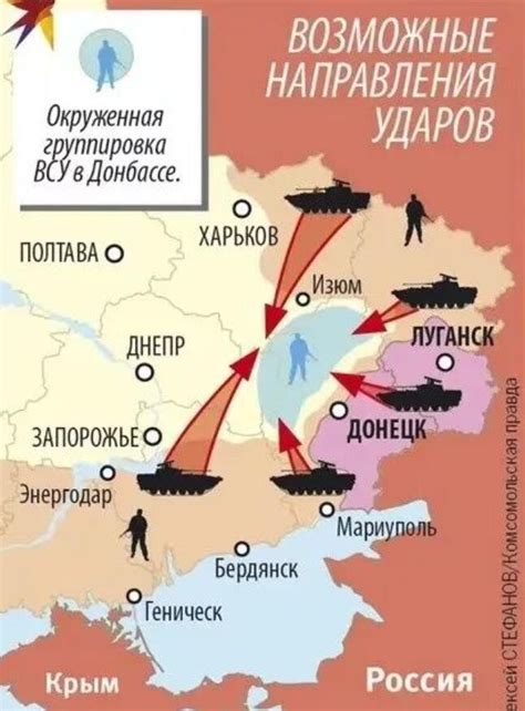 乌克兰有备而来！意图通过闪电战 一举拿下顿巴斯解决乌东问题