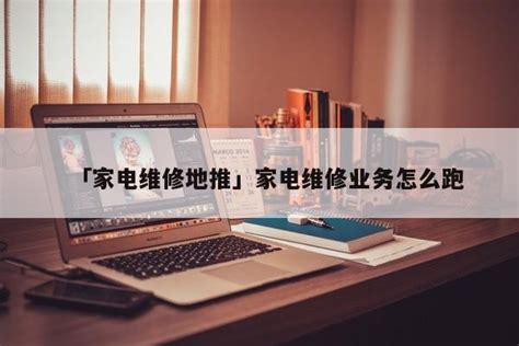 配电房电试方案价格「上海铭正电力工程供应」 - 8684网企业资讯