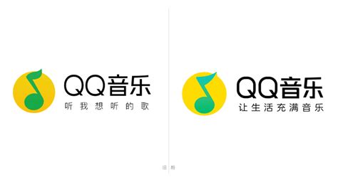 qq音乐logo临摹|平面|标志|奈一设计 - 临摹作品 - 站酷 (ZCOOL)