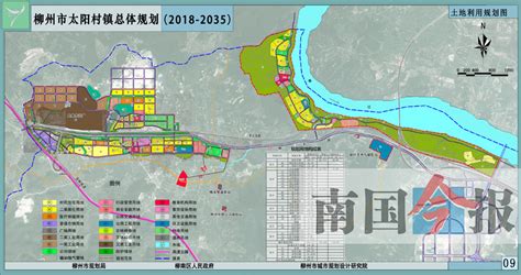 (柳州市)2020年柳江区国民经济和社会发展统计公报-红黑统计公报库
