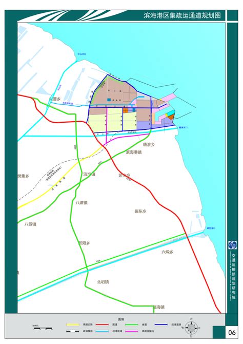盐城市人民政府 城乡建设 盐城港滨海港区总体规划（2018-2035）