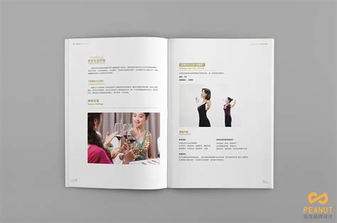 广州天河设计公司：做企业画册设计哪家好？