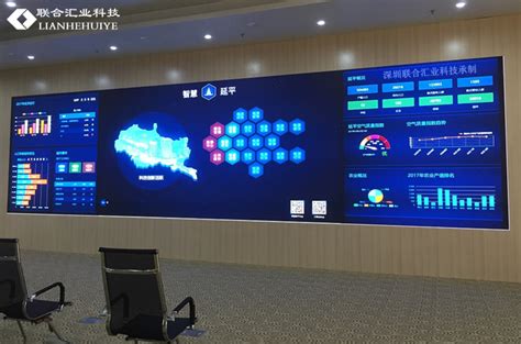 led显示屏案例_室内高清led屏工程案例-深圳顺达荣科技