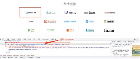 以掘金示例，利用内链/外链进行网站SEO优化_掘金 如何做seo的-CSDN博客