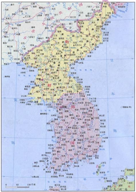 朝鲜族服饰_360百科