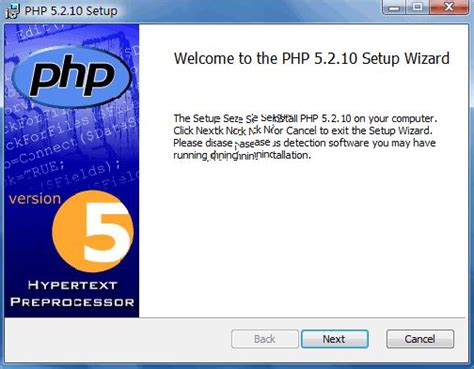 php软件开发工具下载-php软件编程下载v1.4.0 免费版-当易网
