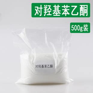 上海淖沁生物科技有限公司 -提供主要做含氟产品，对羟基苯乙酮系列产品；提...