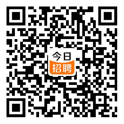 2023年天津市河西区教育局面向全国诚聘优秀教师（20人）-事业单位招聘-武清人才网