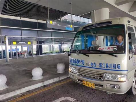 天津航空落地新疆首个“公交化”空中快线服务产品 航班起飞前30分钟抵达机场即可快速登机-新华网