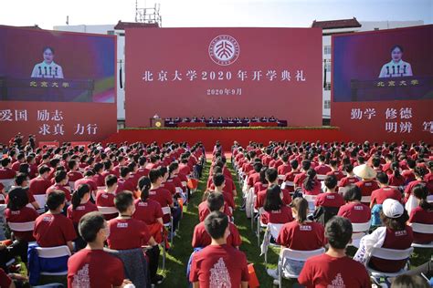 在明亮的教室燃烧学习激情——2020级新生的第一次晚自习-广西大学农学院