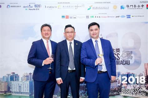 Herman Ng Man Ho of APE wins “Entrepreneur” at the Business Awards of ...