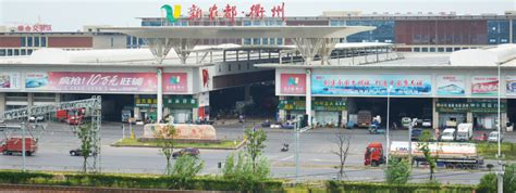 直击北京新发地市场：附近小区已封锁 商户自觉歇业 | 每经网