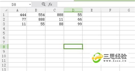 Excel使用技巧之excel常用功能-百度经验