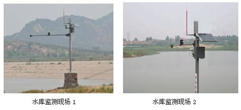JYB-SZ-广东茂名养殖场水质智能监测设备_立杆式水质监测系统-深圳聚一搏智能技术有限公司