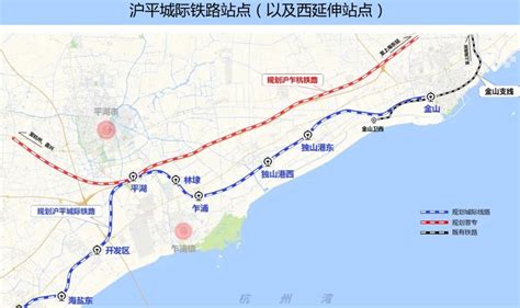 汕汕铁路线路图（2020最新整理）- 广州本地宝