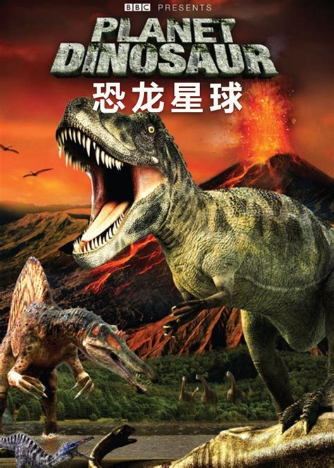 恐龙世界动画系列：中国角龙大战玛君龙，恐龙战斗