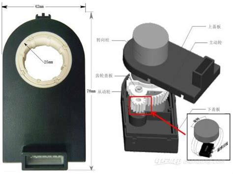FCA7300方向盘扭矩传感器_参数_价格_原理图-_力传感器-赛斯维传感器网
