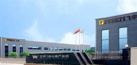 项目案例_迪庆市某队钢结构训练塔_河南夫雷姆科技有限公司
