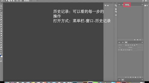 正版 ps教程书零基础photoshop cc从入门到精通(微课视频全彩版)完全自学教程图像处理图片抠图调色淘宝美工平面设计软件教材书籍_虎窝淘