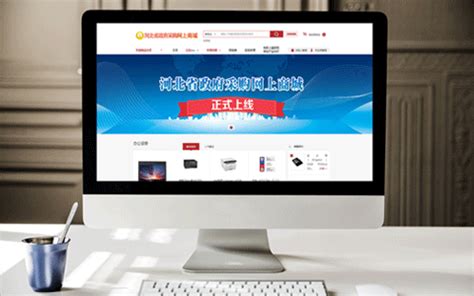天津做网站公司-尚客网站项目