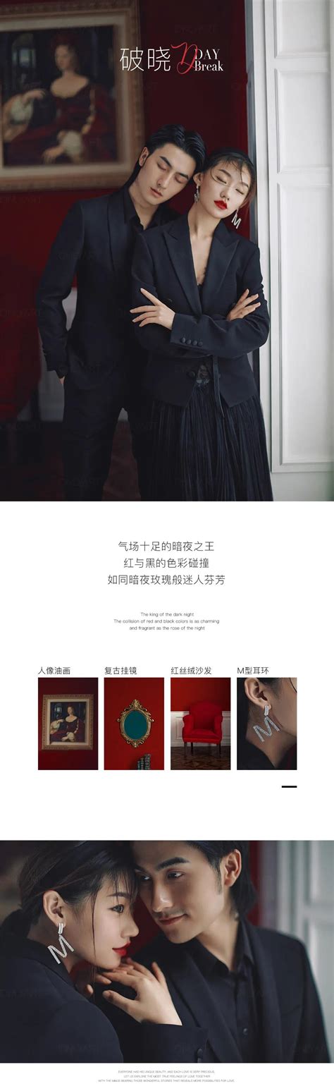 上海婚纱摄影唯一视觉怎么样 - 中国婚博会官网