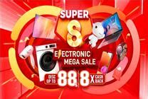 京东印尼推出“Super8”超级大促，开售一小时成交额激增5.8倍