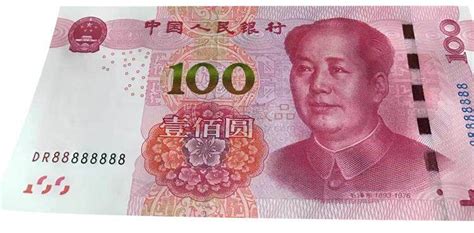 第一套人民币100元纸币_中国印钞造币
