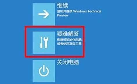 Windows 11默认系统壁纸4K原图提前出炉_windows11壁纸原图-CSDN博客