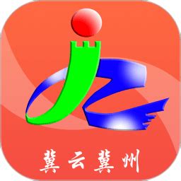 冀云冀州app下载-冀云冀州客户端下载v1.0.7 安卓版-2265安卓网