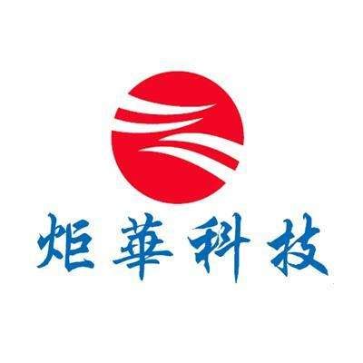 新会员：上海成峰流体设备有限公司西安分公司 - 陕西消防协会