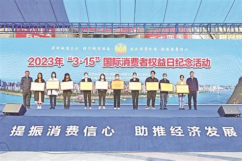 西陵区首届开“企”新发展Fun利嗨购节启动 三峡晚报数字报