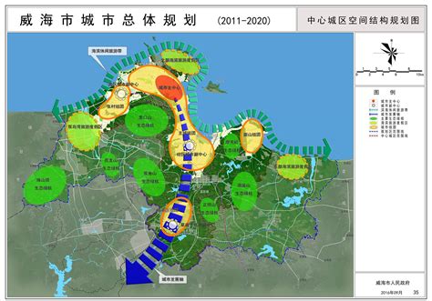 威海临港区10年规划图,威海临港区,威海2020年轻轨规划图_大山谷图库