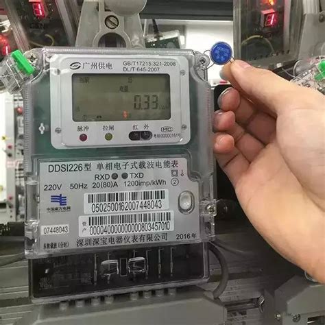 智能电表_预付费电表_预付费电表可能会遇到什么问题呢_天津市三源申特电气设备销售有限公司