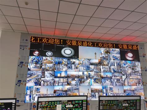 航天长征化学工程股份有限公司安徽泉盛项目开车成功 - 中国运载火箭技术研究院