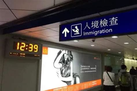 今起入境澳门核酸证明放宽至72小时 - 香港法治报