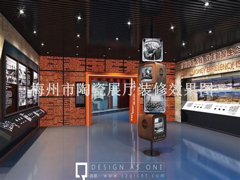 梅州市陶瓷展厅装修效果图(梅州市陶瓷展厅装修公司top6)-启辰展厅设计