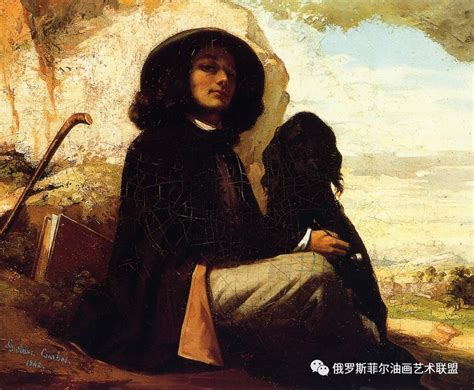 库尔贝 挑着海鸥的女孩 81×65 布面油画 1865