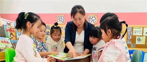 不忘初心，执着践行“幼儿园以游戏为基本活动_上海市托幼协会