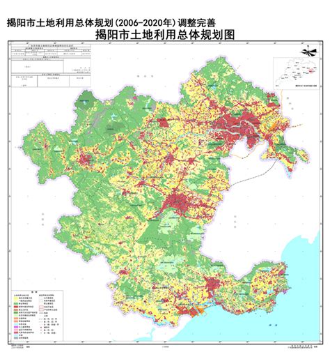 揭阳市土地利用总体规划（2006-2020年）调整完善揭阳市土地利用总体规划图