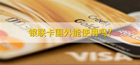 双11京东联名信用卡推荐 三个值得办的京东联名信用卡分享_什么值得买