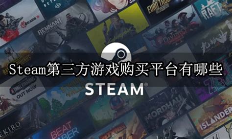 steam VR游戏推荐 - 知乎