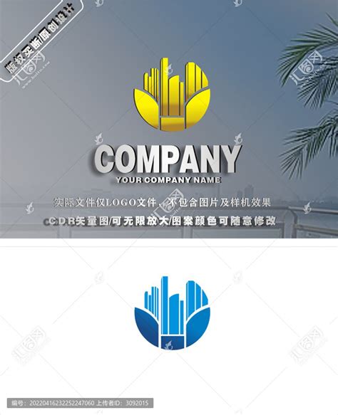 房地产logo设计图__企业LOGO标志_标志图标_设计图库_昵图网nipic.com