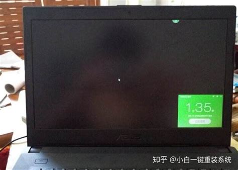 电脑开机显示屏显示无信号黑屏怎么办 - 软件教学 - 胖爪视 频