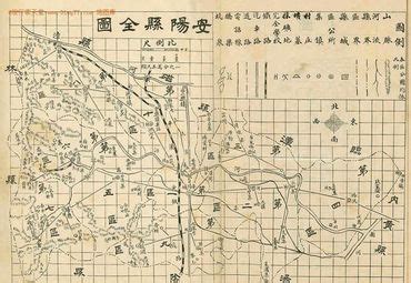 1930年河南省十万分一陆测图(169幅)-地图114网