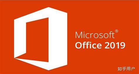 Microsoft office 2010--系统之家