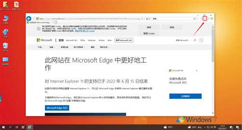 Microsoft Edge主页按钮在哪里?怎么设置主页-ZOL问答