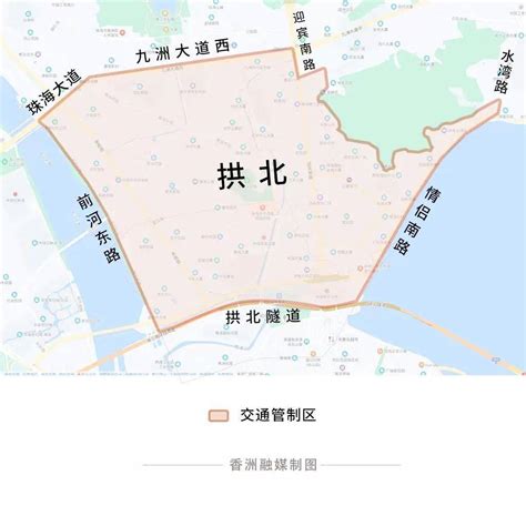 珠海拱北、香洲城市候机楼8月1日将搬迁至新址_手机新浪网