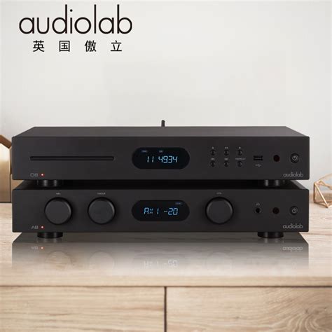 傲立 Audiolab 8000SE 功放/香港行货/丽声AV店