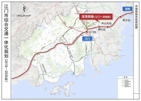 鹤山东站规划在哪里，鹤山城轨地铁最新消息-江门楼盘网